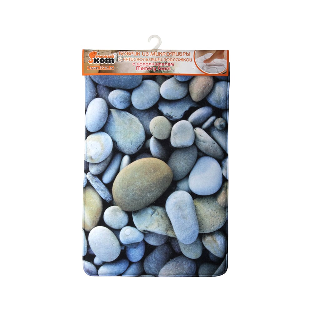 фото Коврик рыжий кот из микрофибры 50*80см mat-pebbles mf галька 000875