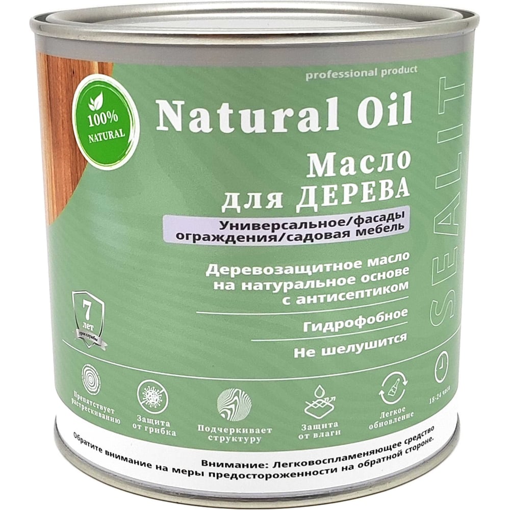 Изображение товара Масло для дерева Sealit 2,1 л макассар для защиты древесины