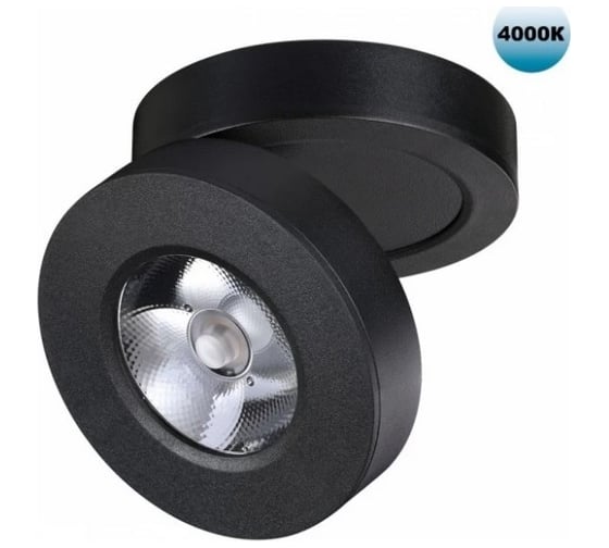 Изображение товара Светильник накладной/встраиваемый светодиодный Novotech LED 5W GRODA 359412