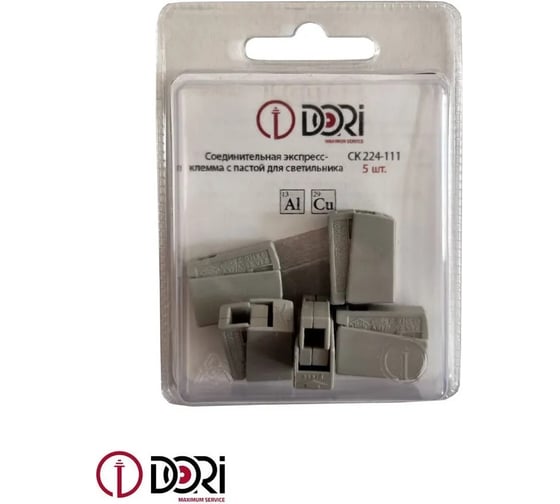 Изображение товара Соединительная экспресс клемма DORI СМК 224-111 с пастой, 5 штук в блистере 47179