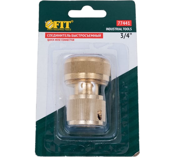 Изображение товара Соединитель латунный 3/4" FIT IT 77441