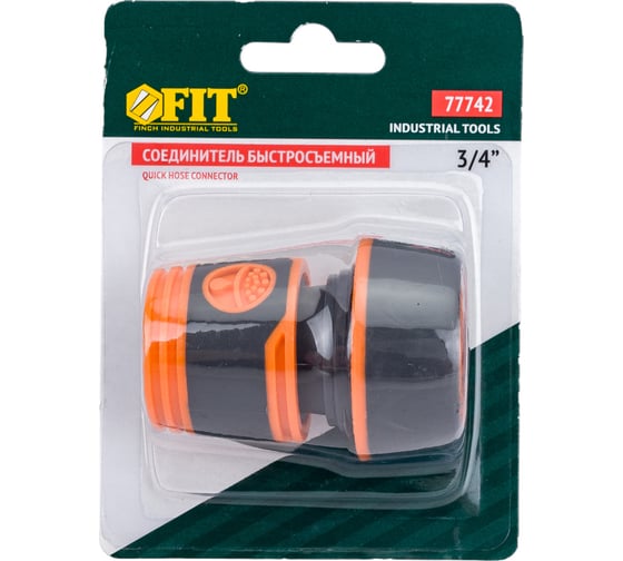Изображение товара Соединитель двухкомпонентный 3/4'' FIT IT 77742