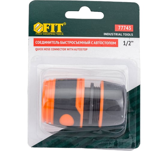 Изображение товара Соединитель двухкомпонентный с автостопом 1/2'' FIT IT 77743