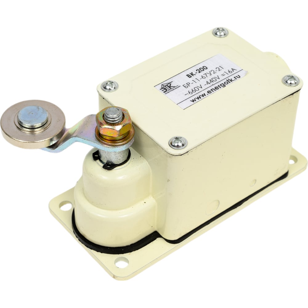 Изображение товара Конечный выключатель ООО ЭТК ВК-200 БР-11-67У2-21 для промышленных систем