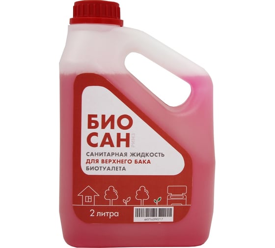 Изображение товара Санитарная жидкость БИОСАН – верхний бак 2 л ООО Санитек П0000014589