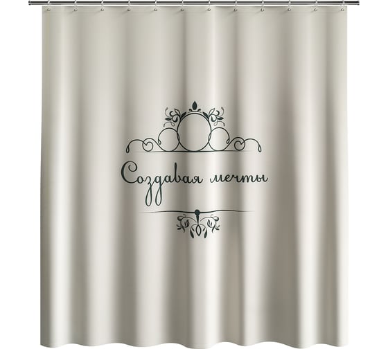 Изображение товара Шторка для ванной комнаты Fora Создавая мечты бежевая FOR-DA095BG