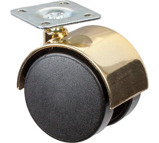 Изображение товара Двойной ролик Стройбат на площадке 50мм черный/золото 1 шт 352040