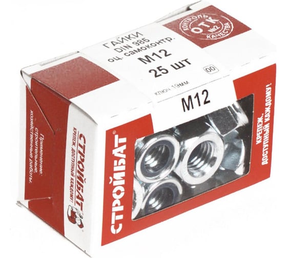 Изображение товара Самоконтрящаяся гайка Стройбат DIN 985 М12 белый цинк 25 шт 013071