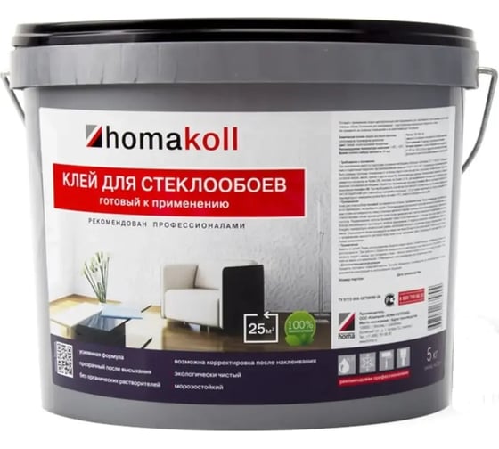 Изображение товара Клей для приклеивания стеклотканевых и других видов тяжелых обоев Homakoll 5 кг 4680136701017