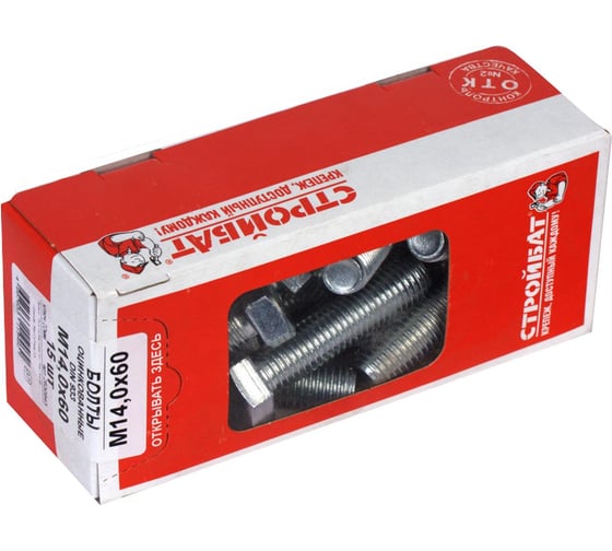Изображение товара Болт Стройбат DIN 933 М14x60 белый цинк 15 шт 305490