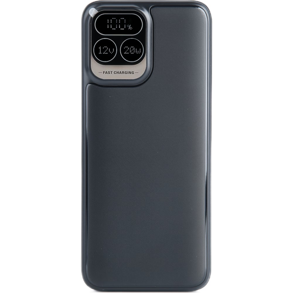 Изображение товара Портативный аккумулятор PERFEO Atomic Age 20000 мАч