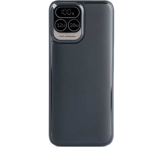 Изображение товара Powerbank PERFEO Atomic Age 20000 mAh Black 30022681