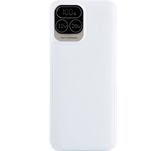 Изображение товара Powerbank PERFEO Atomic Age 20000 mAh White 30022682