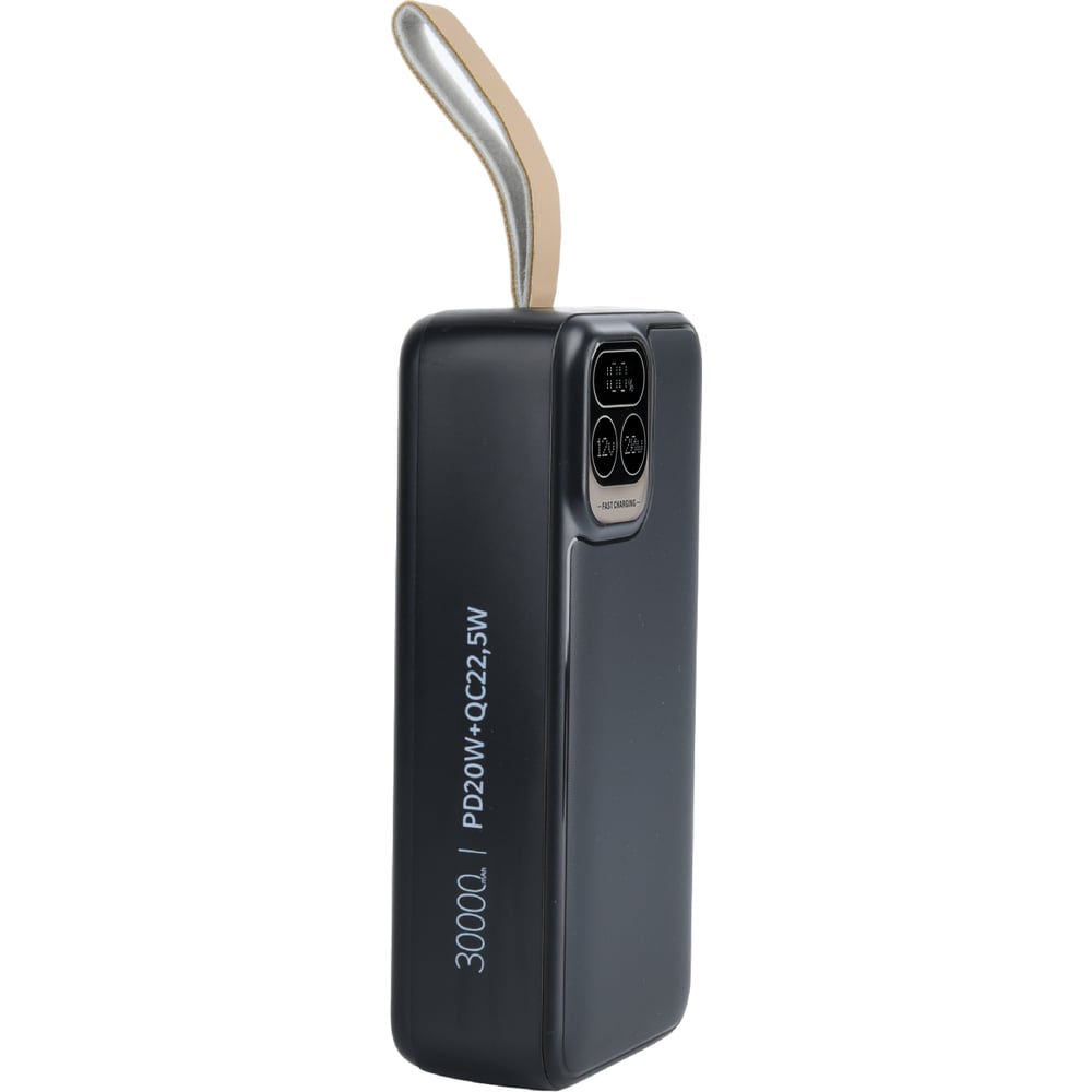 Изображение товара Powerbank PERFEO Atomic Age 30000 mAh внешний аккумулятор Type-C быстрая зарядка черный