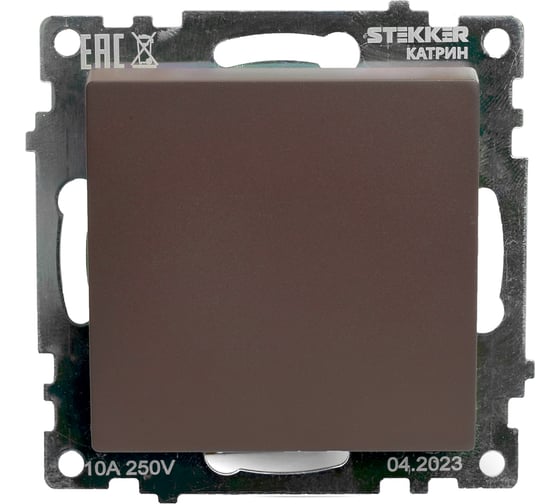 Изображение товара Переключатель STEKKER 1-клавишный (механизм), gls10-7110-04, 250v, 10а, серия катрин, шоколад, 49180
