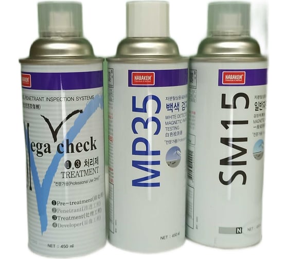 Изображение товара Базовый набор для магнитопорошковой дефектоскопии Nabakem MC6-Kit