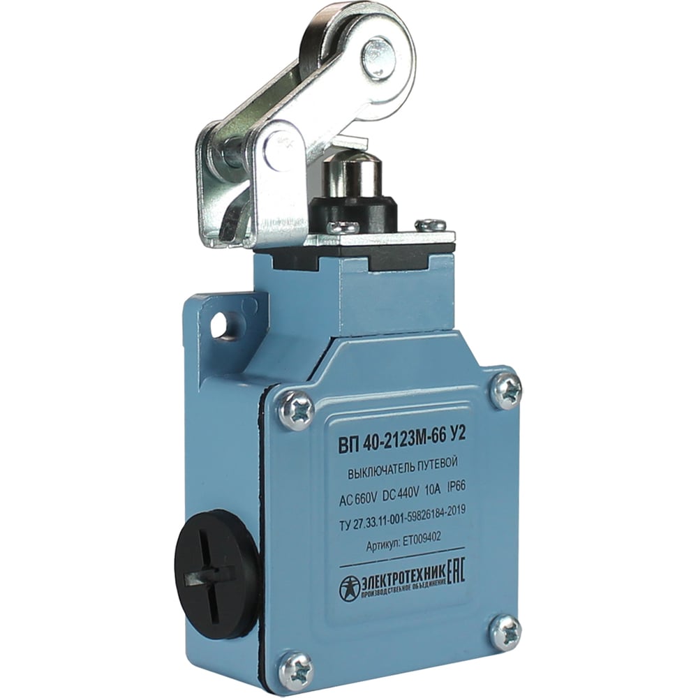 Изображение товара Выключатель путевой Электротехник ВП 40-2123М-66 У2, рычаг со стальным роликом горизонтального срабатывания, 1з и 1р, мгновенный, без сальника, IP66, выключатель путевой ET009402
