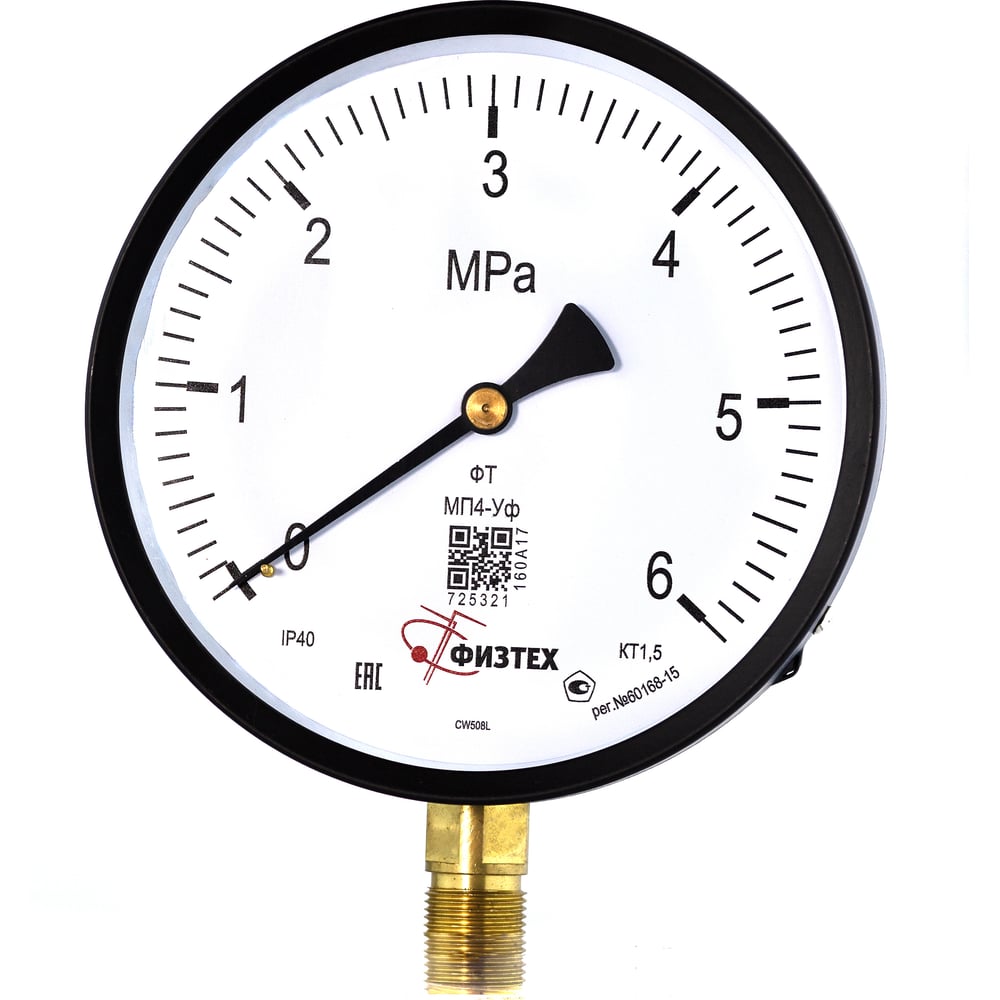 Изображение товара Манометр Физтех АО МП4-Уф 0-6 МПа радиальное соединение IP40