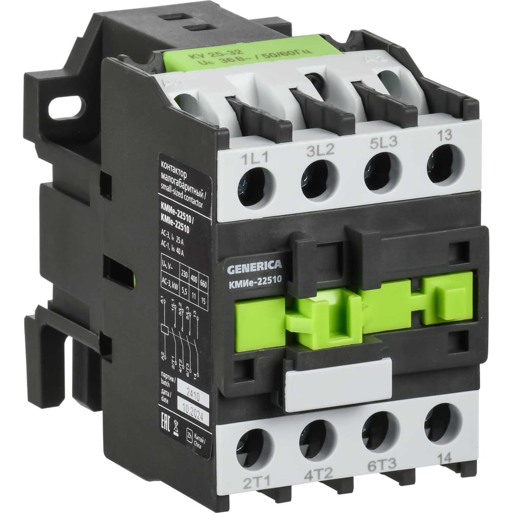 Изображение товара Контактор IEK КМИе-22510 25А 230В для автоматизации электросистем