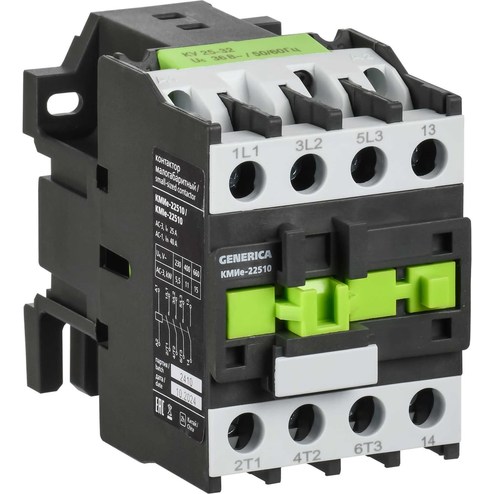 Изображение товара Контактор GENERICA КМИе-22510 25А 230В/АС3 1NO KKME21-025-230-10