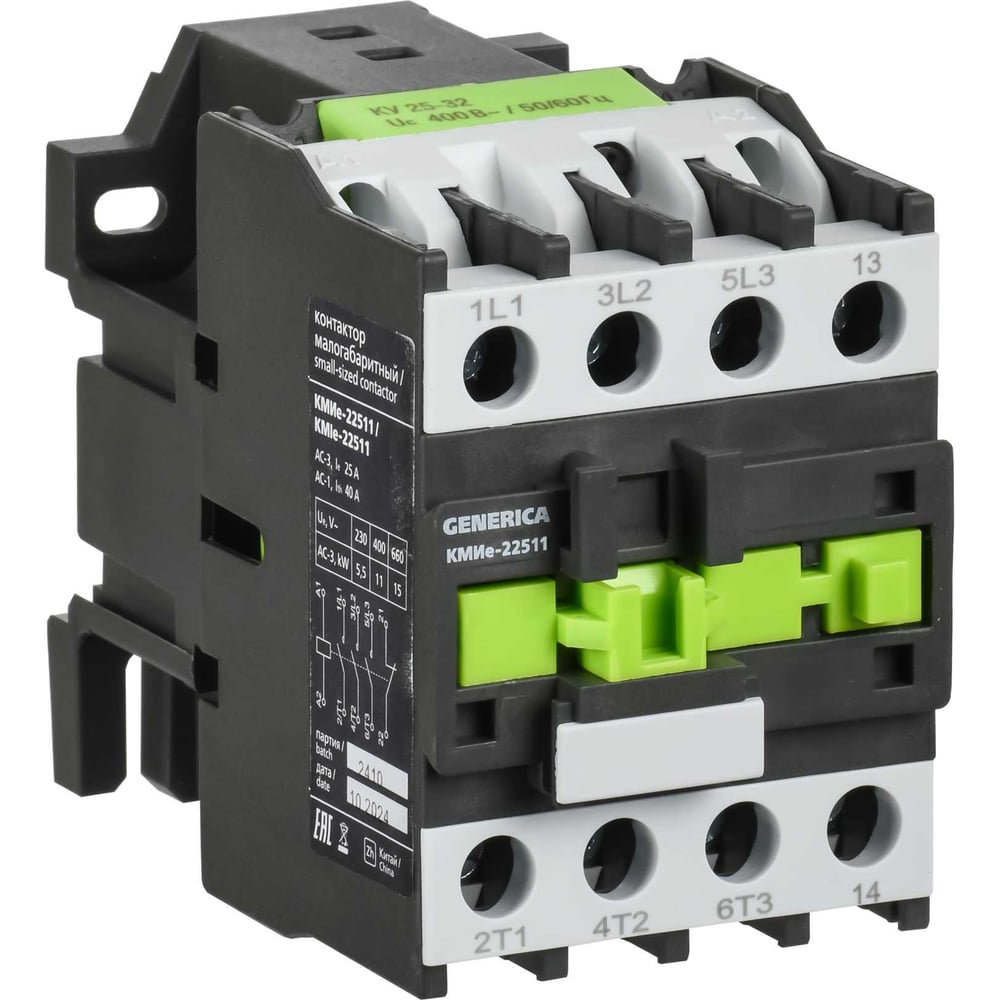 Изображение товара Контактор IEK КМИе-22511 25А 400В/АС3 реверсивный с DIN-монтажем