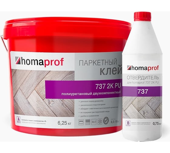 Изображение товара Клей для паркета Homakoll homaprof 737 2K PU полиуретановый 4680136700089
