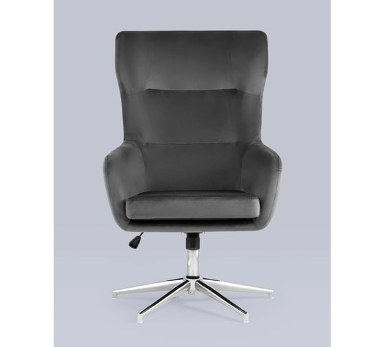 Изображение товара Кресло Стул Груп Артис регулируемое, серый ARTIC HLR-18