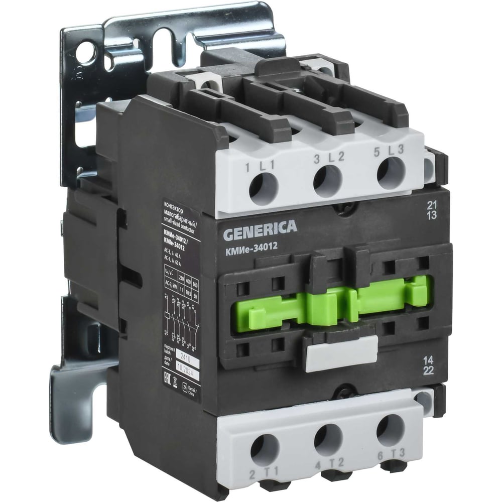 Изображение товара Контактор GENERICA КМИе-34012 40А 400В/АС3 силовой