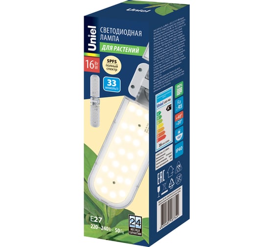 Изображение товара Лампа для растений Uniel LED-P65-16W/SPFS/E27/CL/P2 PLP32WH UL-00011419
