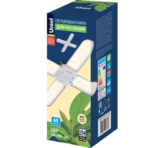 Изображение товара Лампа светодиодная для растений Uniel LED-P65-32W/SPFS/E27/CL/P4 PLP32WH UL-00011421