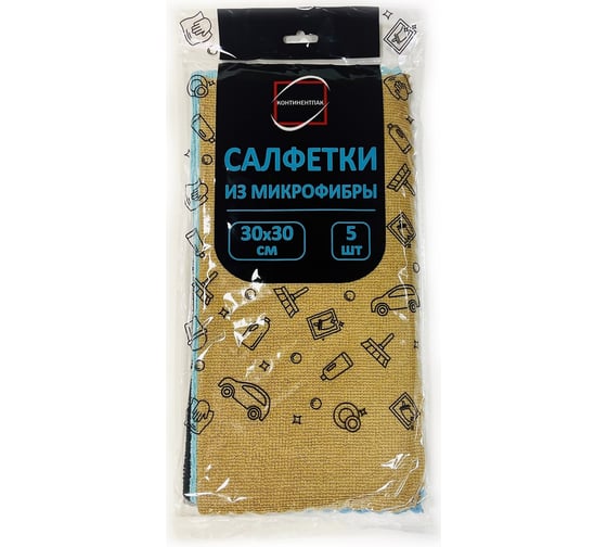 Изображение товара Салфетка из микрофибры КонтинентПак 30x30 см набор 5 шт К 139914