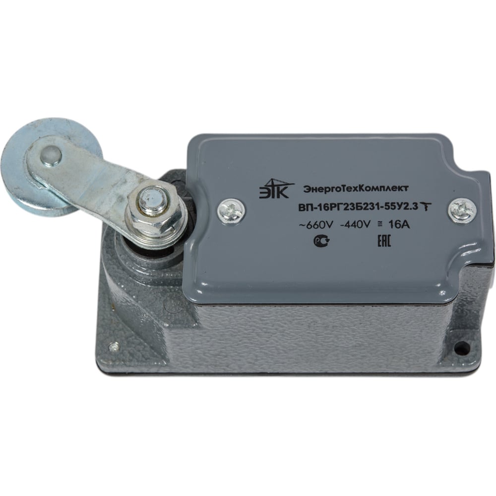 Изображение товара Конечный выключатель ООО ЭТК ВП-16РГ 23Б-231 У2.3 Т УТ000002263