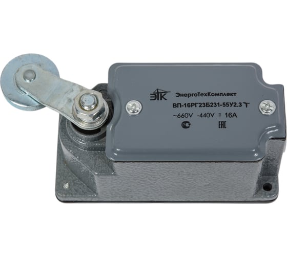 Изображение товара Конечный выключатель ООО ЭТК ВП-16РГ 23Б-231 У2.3 Т УТ000002263
