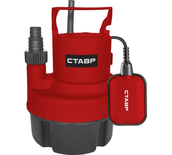 Изображение товара Погружной насос Ставр НПД-450ГВ: мощный дренажный насос для откачки воды до 3 мм отложений (450Вт, глубина 5м, напор 8м, 130л/мин) 9050600380 9050600381