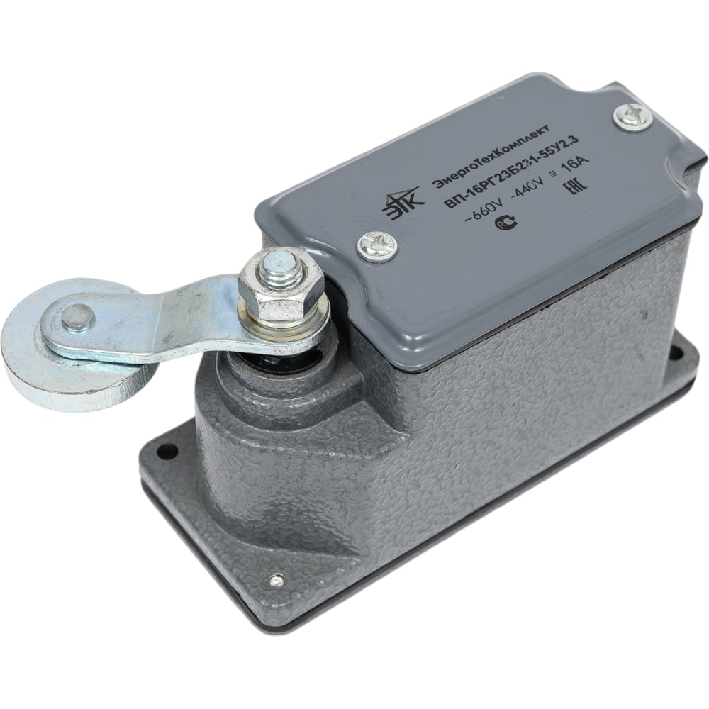 Изображение товара Конечный выключатель ООО ЭТК ВП-16РГ 23Б-231 У2.3 для автоматизации и контроля