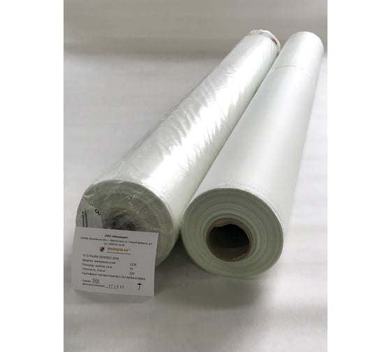 Изображение товара Негорючая мембрана ЭКОВУЛ (EKOWOOL) Эконом-НГ, белый цвет, рулон 75 м.кв 10056