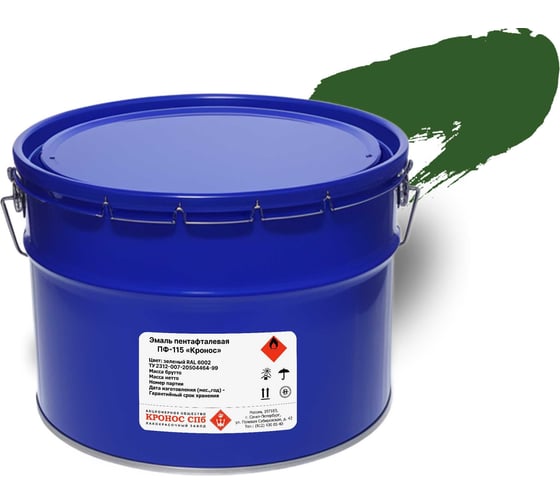 Изображение товара Эмаль КРОНОС СПб ПФ-115 Кронос зеленая (RAL 6002), ведро - 10 кг 4605578002355