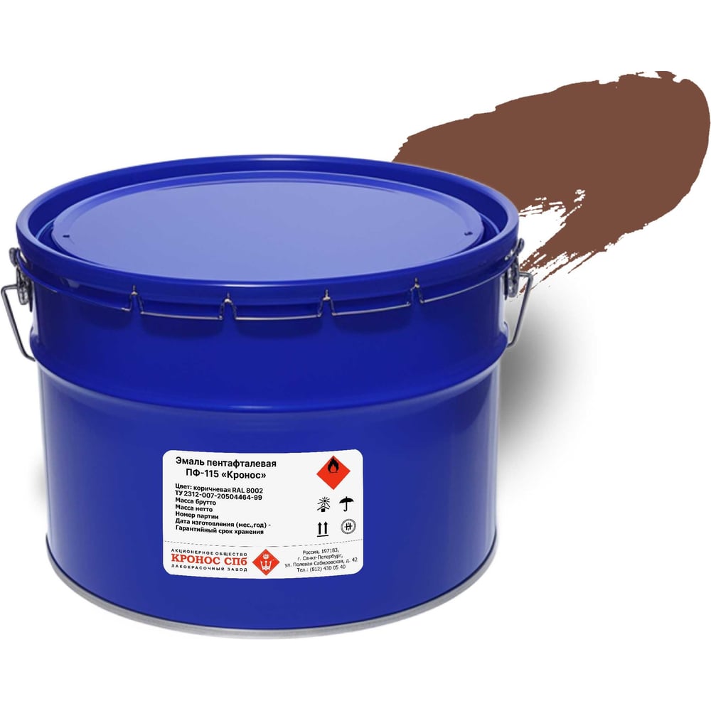 Изображение товара Эмаль КРОНОС СПб ПФ-115 коричневая RAL 8002 10 кг для стен и бетона