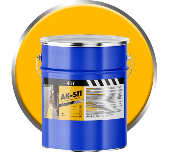 Изображение товара Краска для дорожной разметки ABC FARBEN АК-511 HiJOY желтый (7 кг) 4300014777