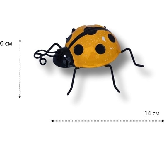 Изображение товара Садовая фигурка для дачи и сада KlestO Божья коровка желтая, 14x14x6 см Z26961B