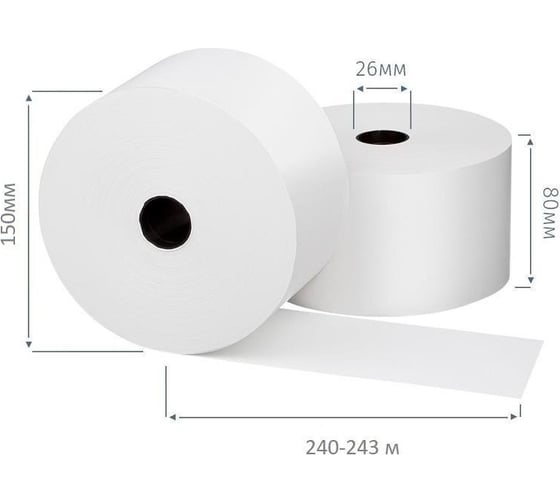 Изображение товара Ролики для касс ООО Комус 80х150 мм, т/б, вт. 26, 58 гр/м2 1645004