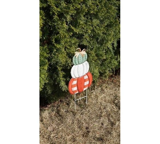 Изображение товара Садовый декор для дачи и сада KlestO Три тыквы клетчатые, вар.1, высота 57 см Z26317А
