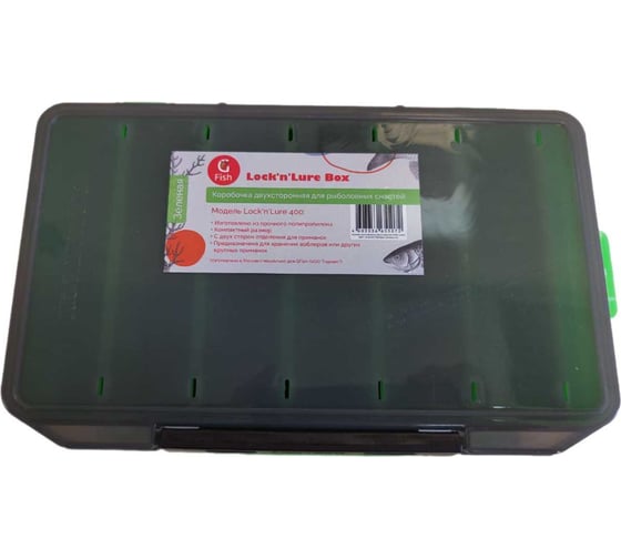 Изображение товара Коробка для воблеров двухсторонняя 17400, 12 ячеек, зеленая / органайзер рыболовный для балансиров, снастей, блесен, приманки, попперов GFish ns17400green