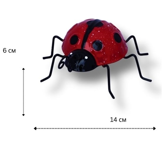 Изображение товара Садовая фигурка для дачи и сада KlestO Божья коровка красная, 14x14x6 см Z26961A