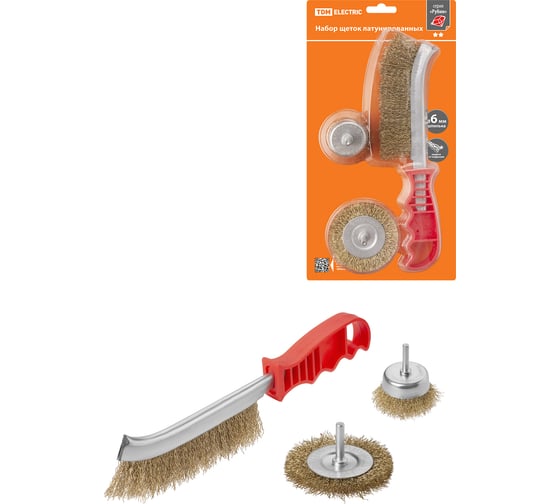 Изображение товара Набор щеток латунированных, 3 предмета: "ручная" 250 мм, "плоская" 75 мм, "чашка" 50 мм, TDM ELECTRIC «Рубин» SQ1096-0213