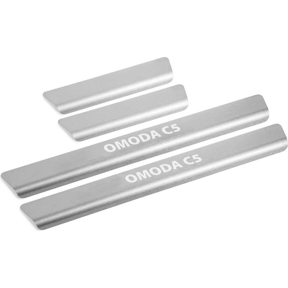 Изображение товара Накладки на пороги Rival для Omoda C5 2023-н.в., только рынок РФ, нерж. сталь, 4 шт., NP.0904.3