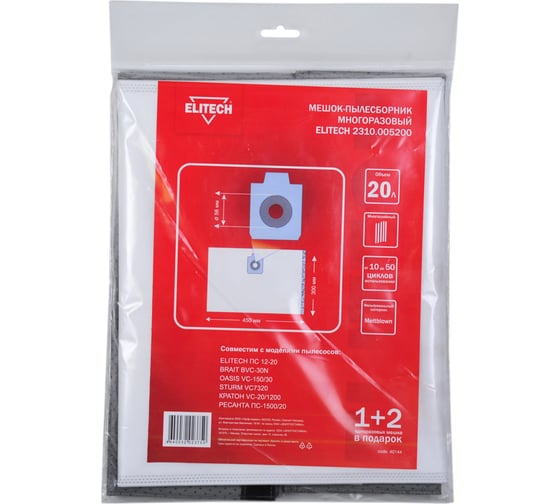 Изображение товара Пылесборник 2310.005200 Elitech 206404