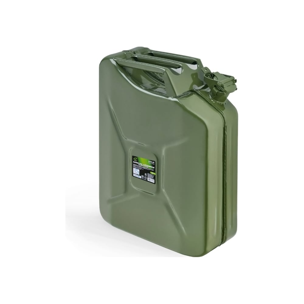 Изображение товара Металлическая канистра топливная 20 л зеленая JustTrend BJM-20 AVS