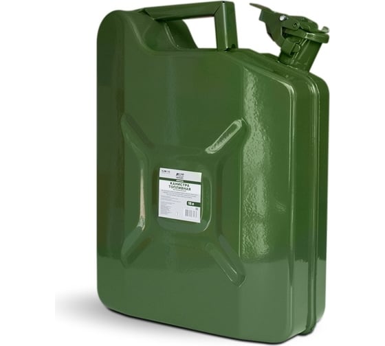 Изображение товара Канистра топливная металлическая вертикальная 10 л (зеленая) VJM-10 AVS A07418S