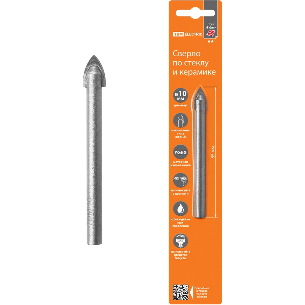 Изображение товара Сверло по стеклу и керамограниту 10х85 мм YG6X с двумя режущими гранями